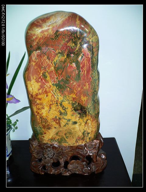 ʯ�Ѿ����ʯ