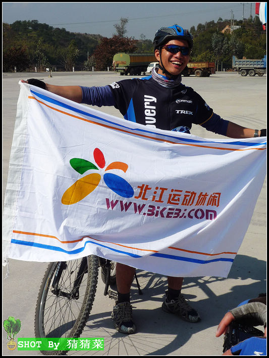 �������������ģ���ʯ˵��Ϊ�㶫����ģ�