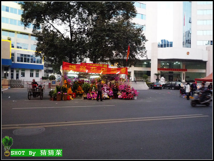 ����С������·���԰վ���˻������