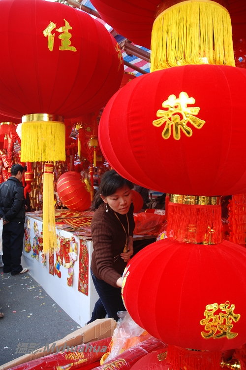 ����й��ꣵ