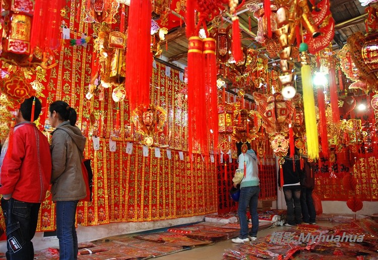 ����й��꣱