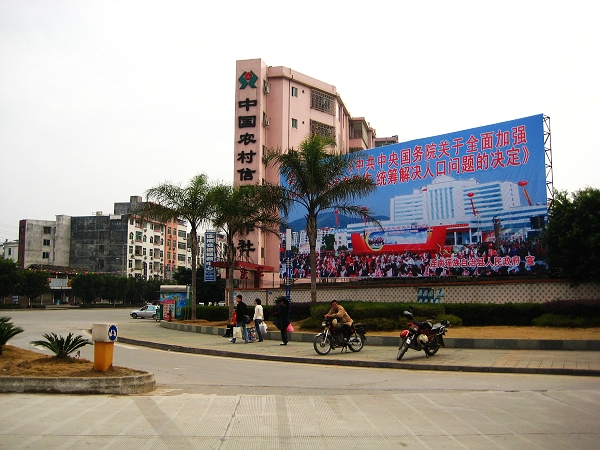 ;�������س�