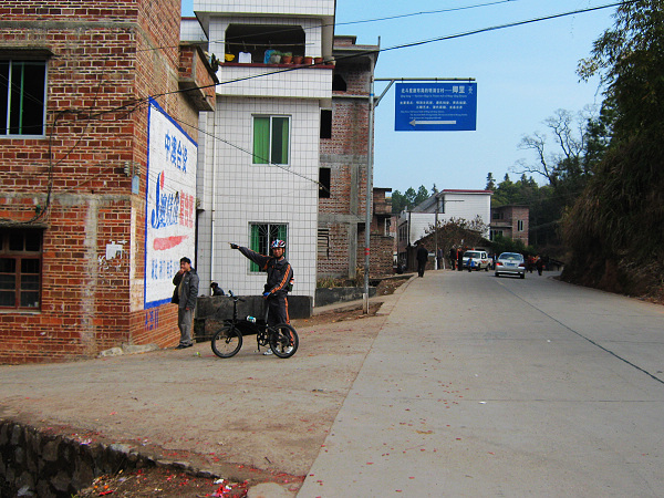 ��ʱ���أ�����֪�������տ��ˣ����Ǵ�·���ˡ�