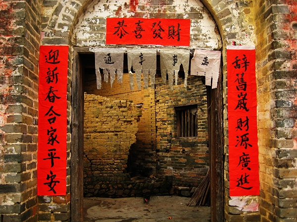 ɳ������¥