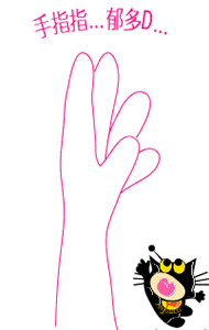 ��6�����������ȷ���ƣ�