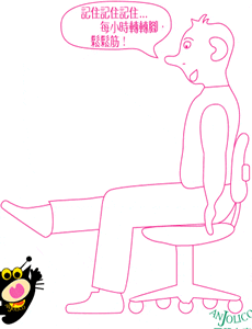 7����סÿСʱתת�����ɽ