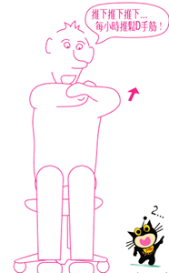 2�������������£�ÿСʱ�����ֽ