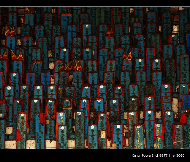 ���ȵ���λ����˵�����̵�����