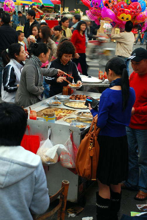 ����С��