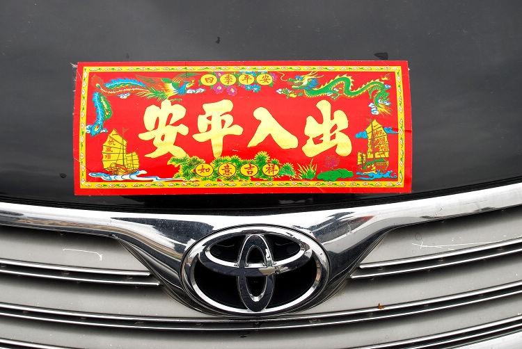 ����ƽ��