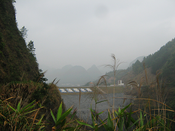 �����ˮ����