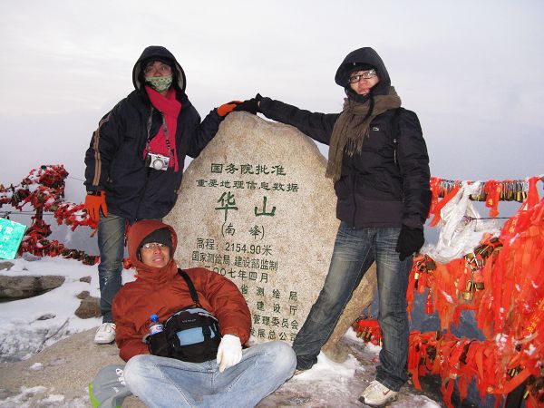 �ٺ٣�2154�׵ĸ߶ȼ�֤���ǵ��¸�