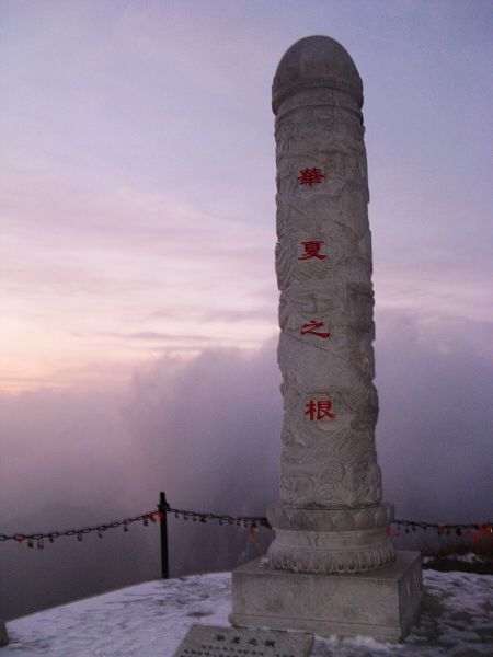 ����֮��