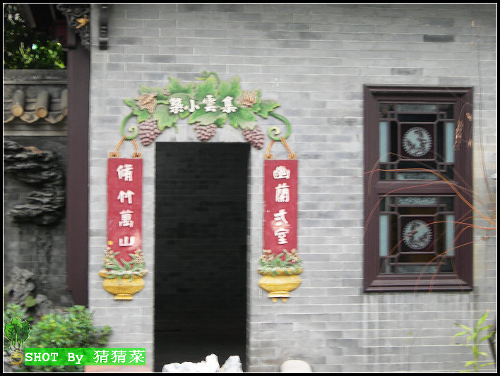 ����С��