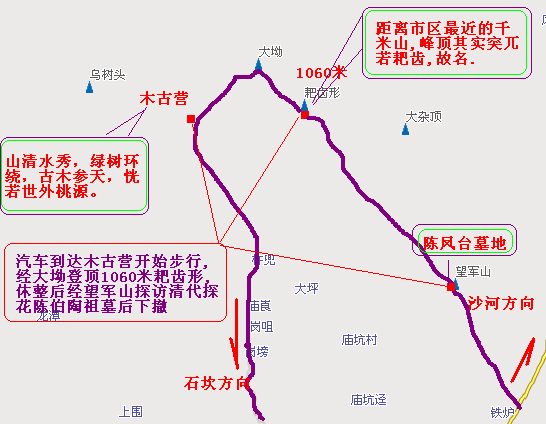 ľ��Ӫ -- �ҳ��εǶ�·��.bmp