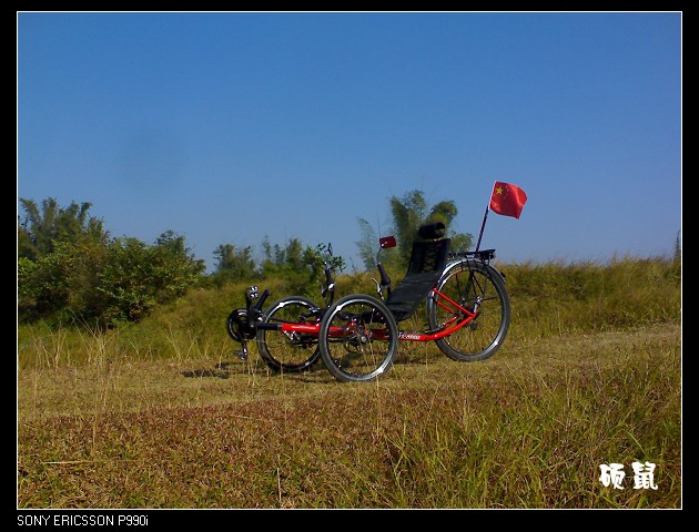 nEO_IMG_SC00002 (4).jpg