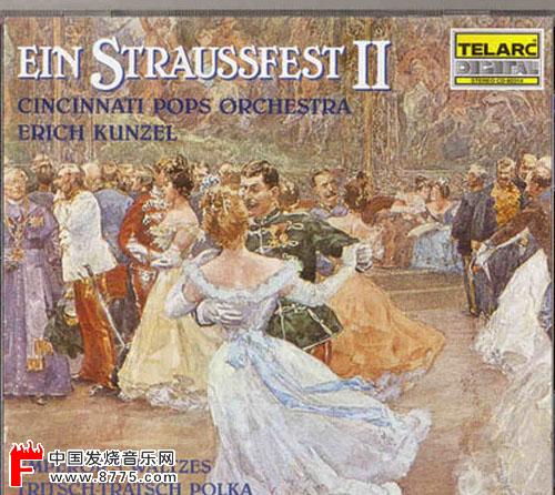 Ein Straussfest II.jpg