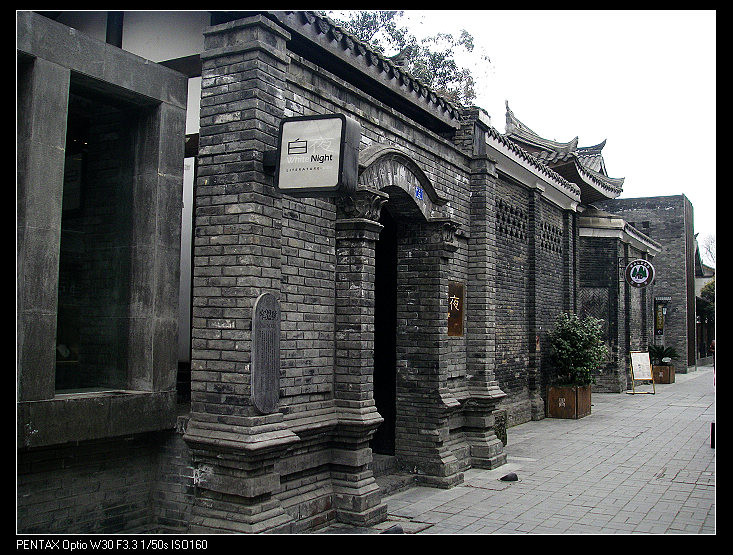 �������ִ����������