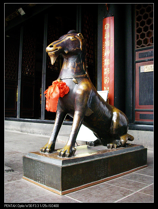 ����������ʮ����Ф��һ��