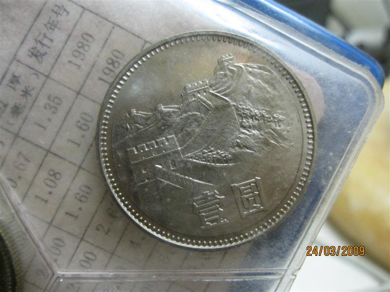 IMG_5648 (��).jpg