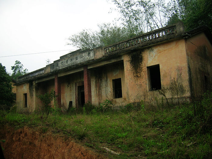 ������Сѧ��