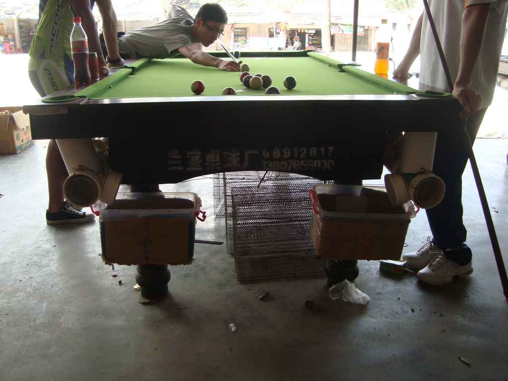 ��ţ������̨