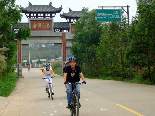 ��ɽ����