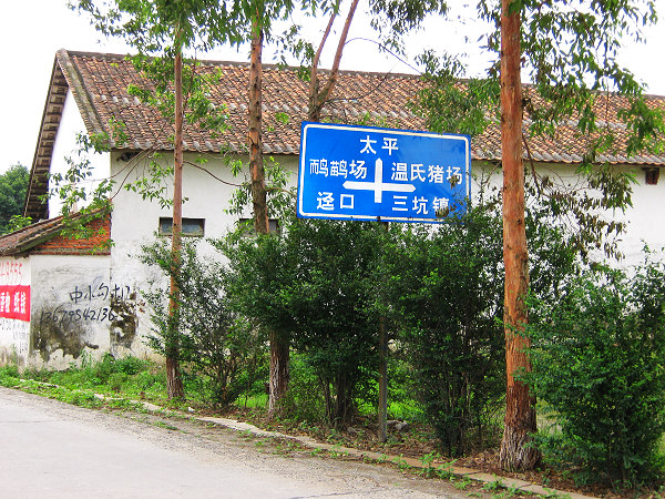 ���·���