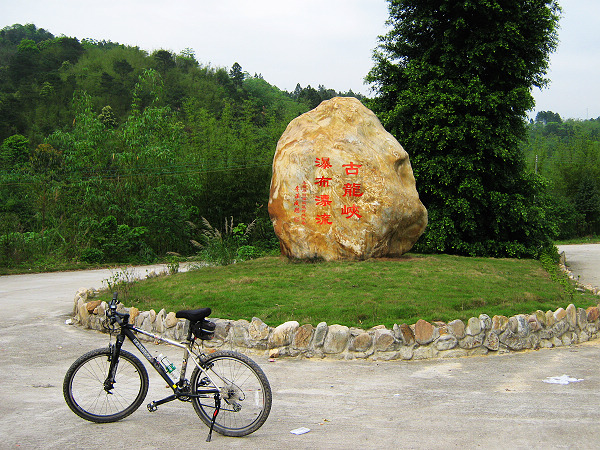 ����Ͽ����