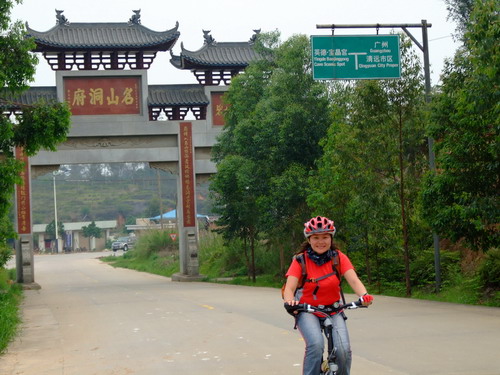 ������ɽ����