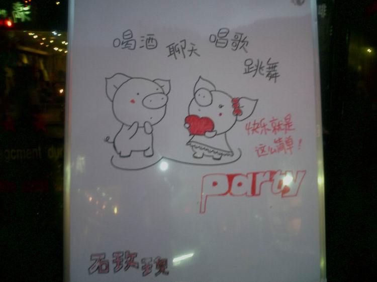 ���־ưɵĹ�棬���ȥ�Ǽ�ưɻ���Ŷ��