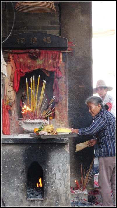 ���� С�� ÷���ϼ� 001.jpg