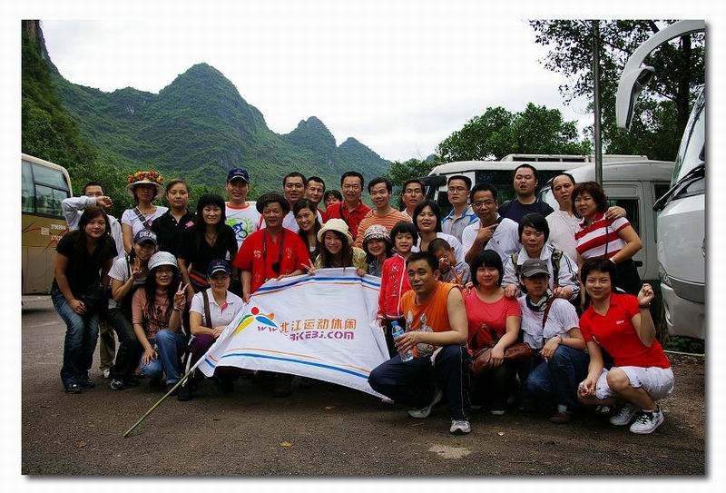 ���롶�������ס�ȫ����Ա