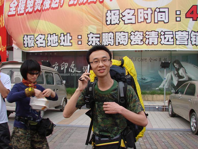 1 �ټ�����Զ.JPG