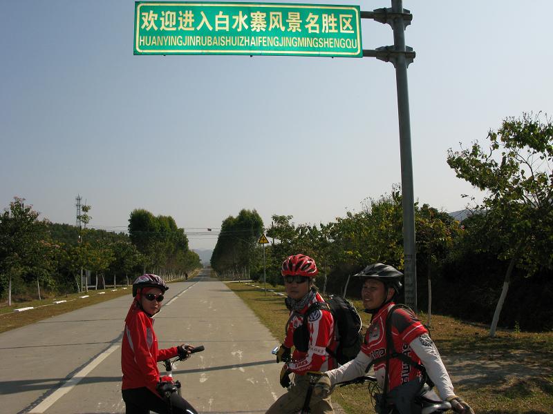 �м������ϵ����