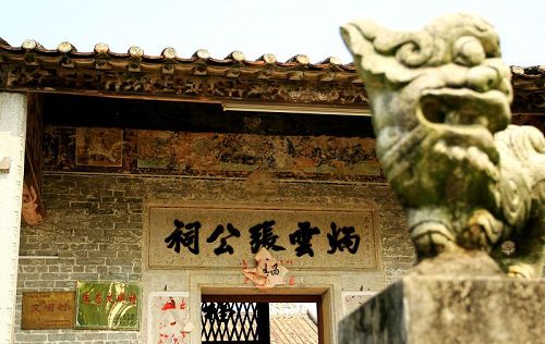 ���չ�����������Щ����