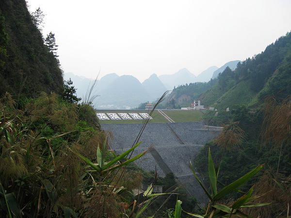 �����ˮ����