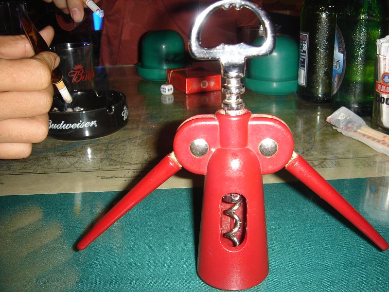 ��Ƭ����԰ 008.jpg