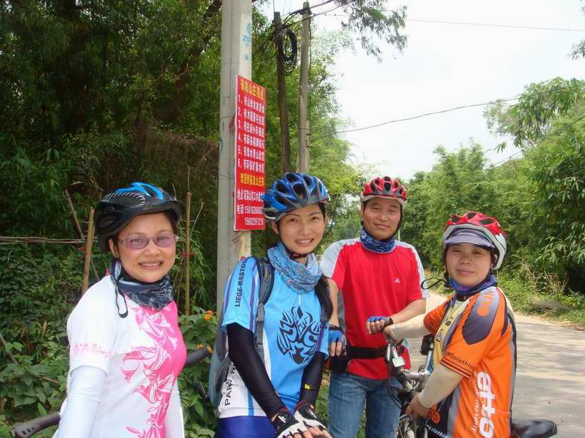 ɽ��ż��С�ס��׸�