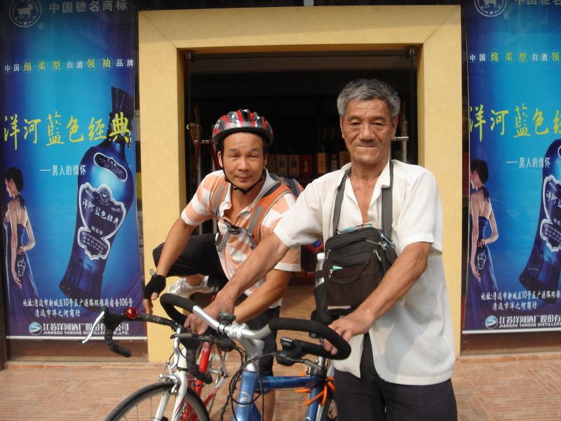 ��Ƭ����԰ 00002.jpg