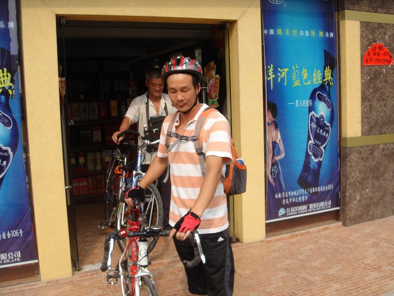 ��Ƭ����԰ 00001.jpg