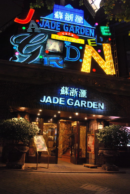 ��Ƭ 1152_��С��С.jpg