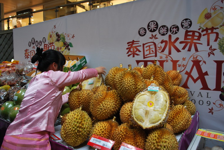 ��Ƭ 1543_��С��С.jpg