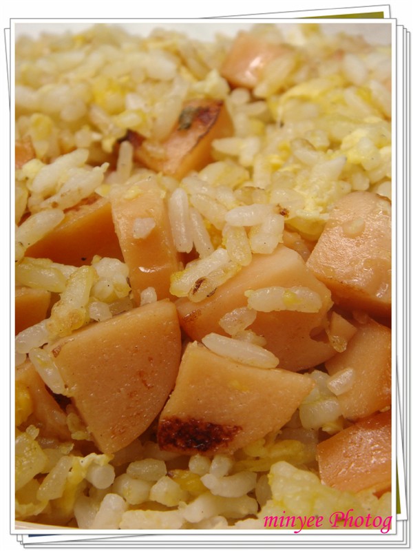 ����������ȳ�����