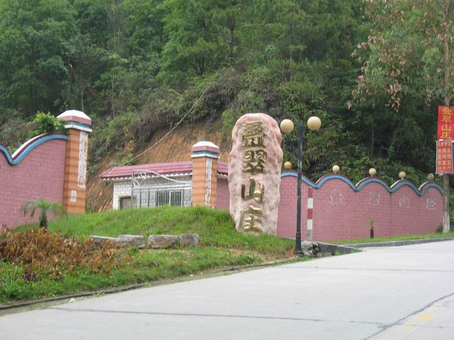 ������С IMG_7362.JPG