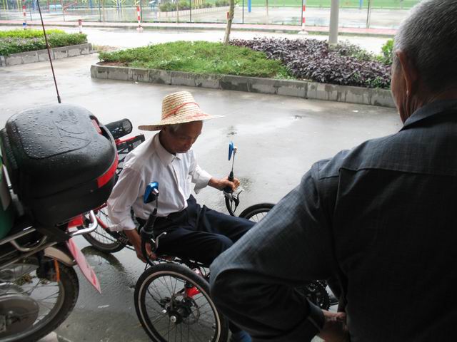 ������С IMG_7377.JPG