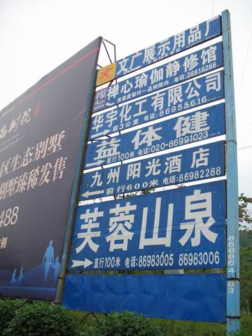 ������С IMG_7403.JPG