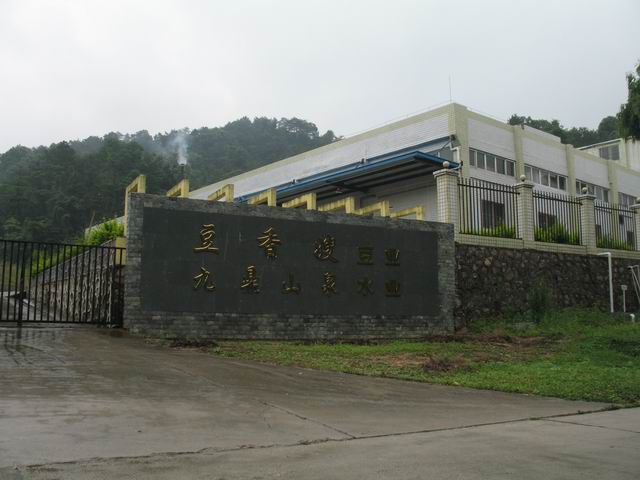 ������С IMG_7382.JPG