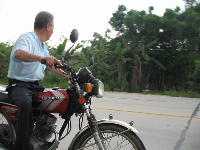 ������С IMG_7397.JPG