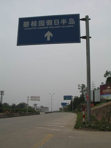 ������С IMG_7405.JPG